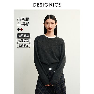 ���ڲ�����������˹2025�����¿�����ͨ������ȫ��ëԲ���°ڿ���ë��֯��Ů 209Ԫ