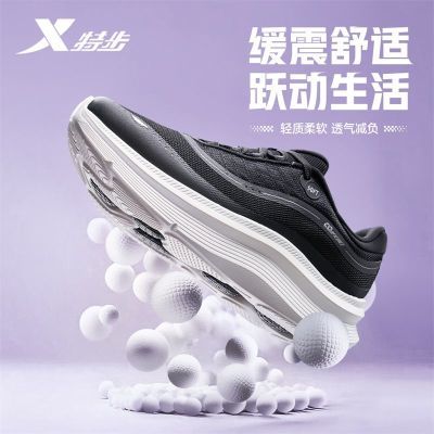 ���ڲ�����[�ز�]��ЬŮ����;|����������͸���˶�Ь�����ܲ�Ь975318110070 104Ԫ