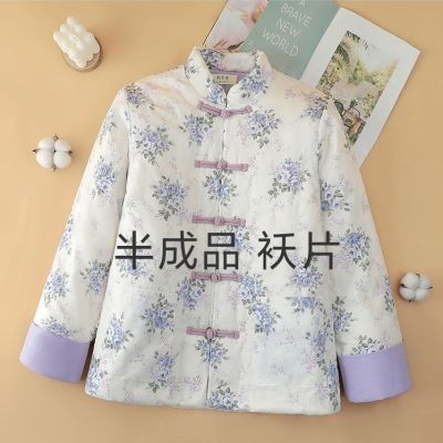 棉花盘扣新款棉袄手工中式棉服国风女士冬季妈妈保暖半成品袄片