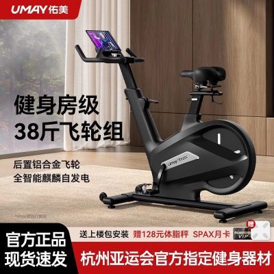 ���ڲ������������е����������ڽ������г�������ר�ó������˶���������K8 2301Ԫ