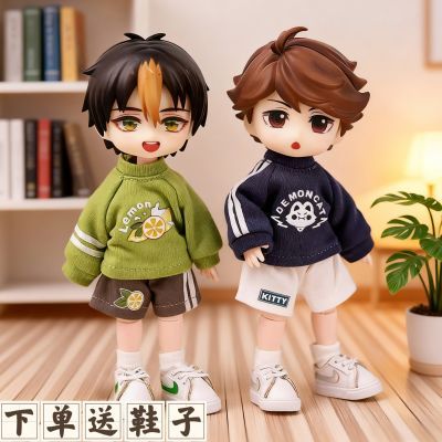 ob11娃衣 卫衣套装P9 p10阿巳 ufdoll素体 12分BJD娃娃衣服白菜价