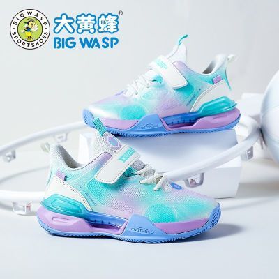 ڲƷͯЬͯ˶Ь2025¿ЬжͯЬ 69Ԫ