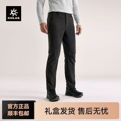 ���ڲ�����KAILAS����ʯ �����˶� �п�GTX���ǿ� KG2439305 1190Ԫ