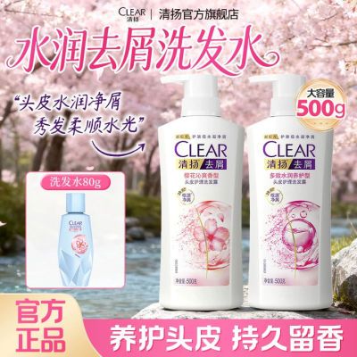 ڲϴˮȥмϴͷ˳סѧ 21.6Ԫ