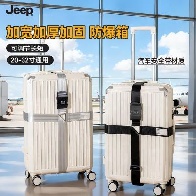 ���ڲ�����JEEP�̶������������������������������������������˼ӹ̴� 19.3Ԫ