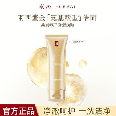 ڲ̽ౣʪϴ̿µƻƷŮѡ1214շ꡿ 118Ԫ