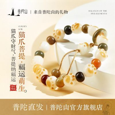 ���ڲ�����������ɽ���������èצ�����ִ�С��������������������������Ů�� 44Ԫ