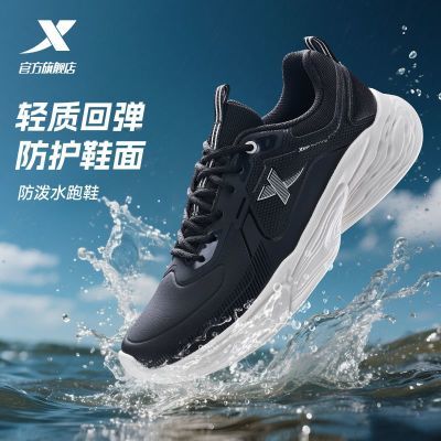 ���ڲ������ز���Ь��Ь�����˶�Ь�ﶬ���ˮ����ص���ĥ���������ܲ�Ь 80.9Ԫ