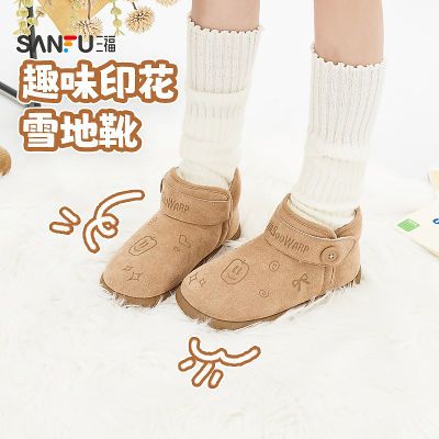 三福女毛毛鞋冬季冬日奇幻乐园趣味印花加绒雪地靴女鞋847959