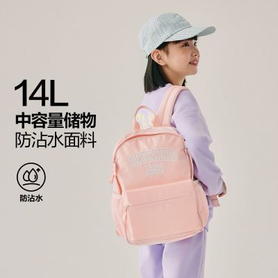 ���ڲ�����Skechers˹�����ͯƴɫ����˫�����Ůͯ������ʴ�������� 59Ԫ