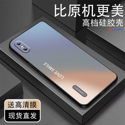 适用于苹果xsmax手机壳高级感耐脏新款液态硅胶软壳时尚保护套