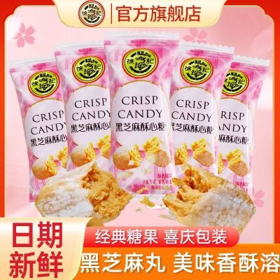 ���ڲ������츣�������Ǻ�֥��ζ250gӣΪ������ϲ��ϲ�»��������ʳ�ǹ� 10.27Ԫ