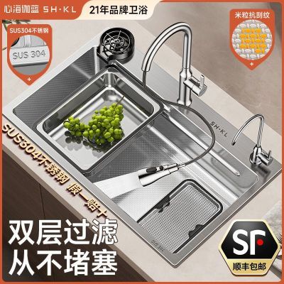 ���ڲ������ĺ�٤��˫�ع���ˮ�۴󵥲�304�����ϴ��۲���ˮѹ��ϴ����405Ԫ