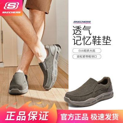 ���ڲ�����˹����һ�ŵ��ļ��Ͱ����������ĥ�������˽���Ь��Ь�ٴ�204848 204Ԫ