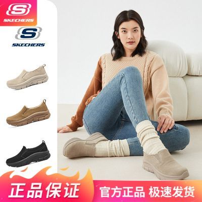 ���ڲ�������˹���桿����Ь�ļ��������ٴ����¿�ŮЬ��ĥһ�ŵ�158578 236Ԫ