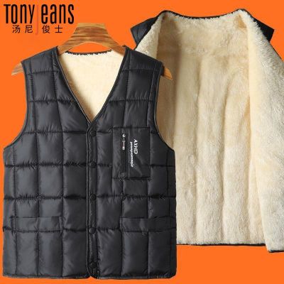 ���ڲ�����TONYJEANS�������˿��������ʿ�Ӻ����ְ����˿���үү���� 36.6Ԫ