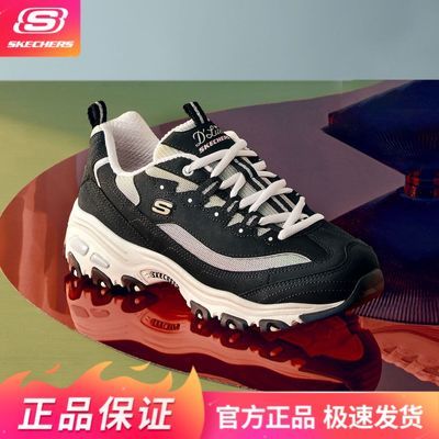 ���ڲ�����˹�����ϵ�Ь�ļ��ٴ�ʱ������Ь�����˶�Ь��èЬС��ЬŮ149253 232Ԫ