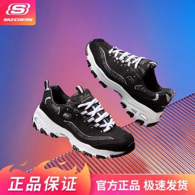 ���ڲ�����˹�����ϵ�Ь�ļ�ŮЬ���߸��ź����èЬ�������Ь�˶�Ь11936 225Ԫ