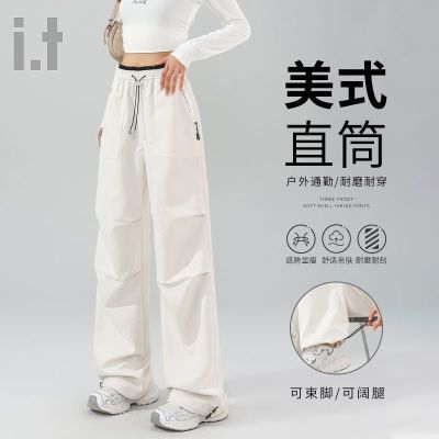 ���ڲ�����it Fingercroxx��ʽɡ������Ů�����¿���ɽ������ֱͲ��װ�� 208Ԫ