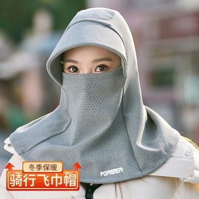 ���ڲ��������޼Ӻ񶬼���Ů�������ֻ�����籣ůͷ���ڵ���ͷ�ɰ���β 13.1Ԫ