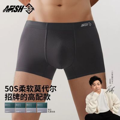 ���ڲ�����3��װ���ڿ�һֻ��50sĪ�����־�͸�������޺�ƽ�����ʿ������� 59.7Ԫ