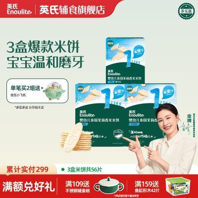 ڲӢ3жܱױʳըִĥ 31.9Ԫ