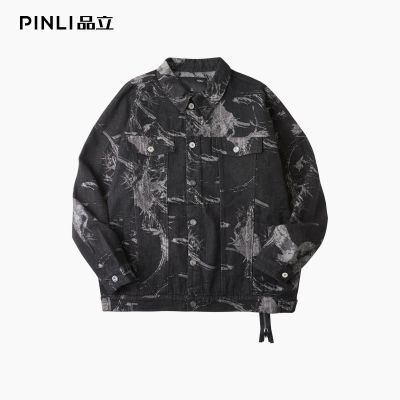 ���ڲ�����PINLIƷ��2025�＾�¿��й����Ứţ������������ƴ�ӿ��ɳ����� 256Ԫ