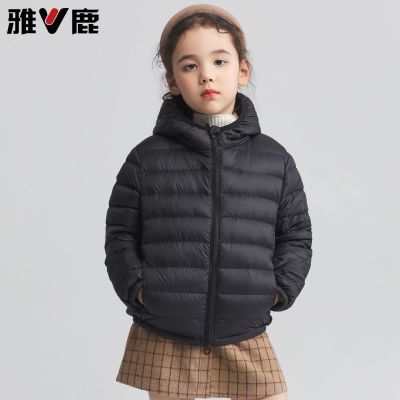 ڲ¹ͯװ޷ͯŮͯд󱦱ﶬů̿⴩ñ 49.4Ԫ