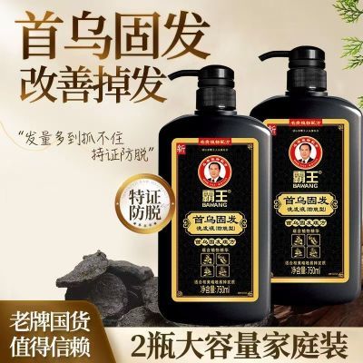 ���ڲ������������ڹ̷������ڷ�������ϴ��ˮ���ƿ�����˳ϴ��¶ȥм��Ʒ19.9Ԫ