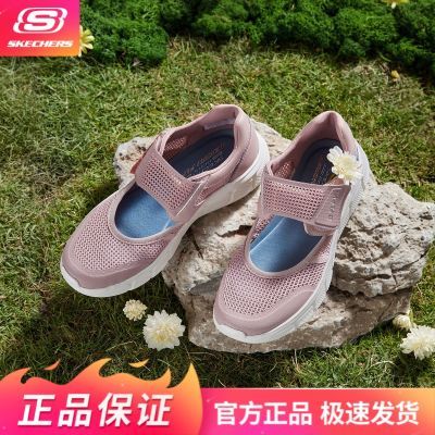 ���ڲ�����˹����������Ь�ļ�Ůʿͨ������͸������˶�Ь117105 179Ԫ