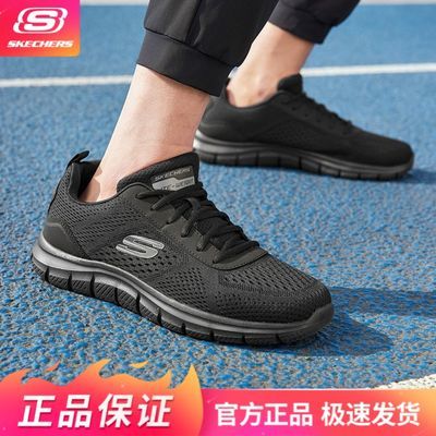 ���ڲ�����˹������Ь�˶�Ь�˶�����Ь�����ٴ����Ͱ｡��Ь232758 198Ԫ