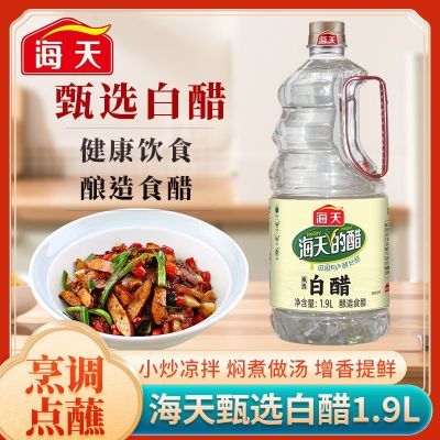 ѡ״1.9L*1պϴܽݲ˳3.5ʳô 1.09Ԫ