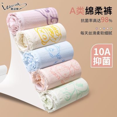 ���ڲ�����ӣ����A��Ӥ�����ڿ�Ů��������10A�־��ӳ�ȫ����ѧ��͸�����ǿ� 12.7Ԫ