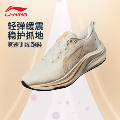 ڲ8ܲЬŮЬ2025¿ѵ͸ѧ˶ЬARPV004 137Ԫ