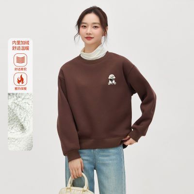 ڲ2025ﶬ޼ӺСӡůƴӸ 76.4Ԫ