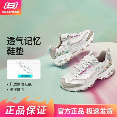 ���ڲ�����˹�����ϵ�Ь�ļ�ŮЬ���߰ٴ�����Ь����͸���˶�Ь��èЬ149642 222Ԫ