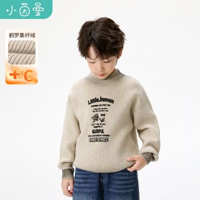 ���ڲ�����С����ͯװ��ͯԲ����ͷë����ĸӡ��25����˧���к��д�ͯ��ů�� 71.2Ԫ