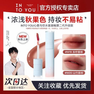 ڲɫ¡INTO YOUˮˮתں첻մɫϵ 29.66Ԫ