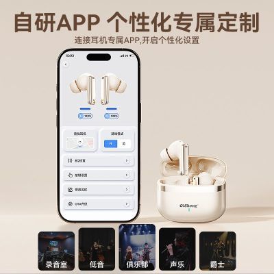 ���ڲ���������D700����APP������������������λ��Ϸ���ֳ���������©��15.4Ԫ