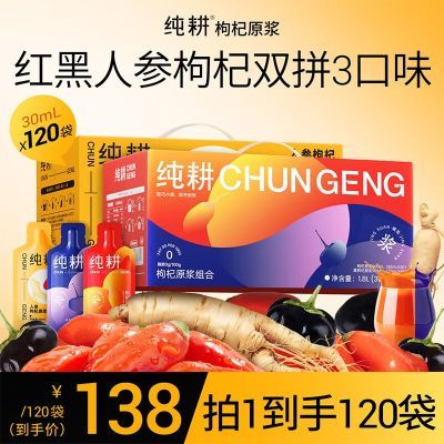 ���ڲ�����������120���������˲����ԭ��������ԭ������ɽ�˲������� 137.9Ԫ