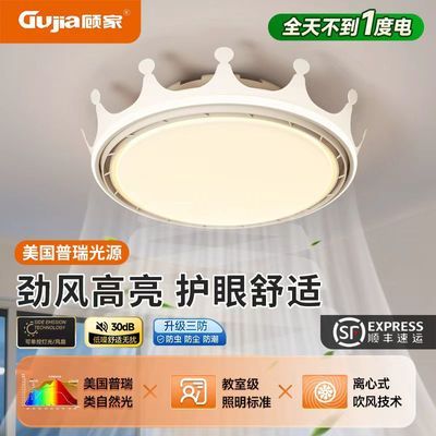 ���ڲ������˼Ҷ�ͯ��������Ҷ���ȵ�ȫ���׻��۹����Ҳ��������������ȵ� 211Ԫ