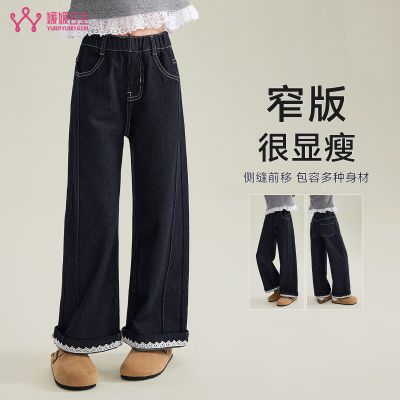 ���ڲ�����Ůͯ�Ӻ�ţ�п�25�ﶬ�¿��ͯ������Ƹ�ֱͲ��Ů��ͯ�ٴ�� 98.99Ԫ