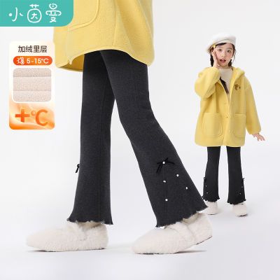 ڲСͯװŮͯ΢ȿ㸴ʱ25дͯбů 98.83Ԫ