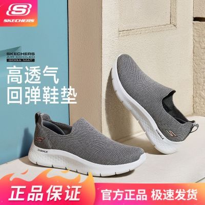 ���ڲ�����˹����һ�ŵ��ļ��������ʽ���Ь������Ь�Ͱ��ճ��ٴ��Լ216490 165Ԫ