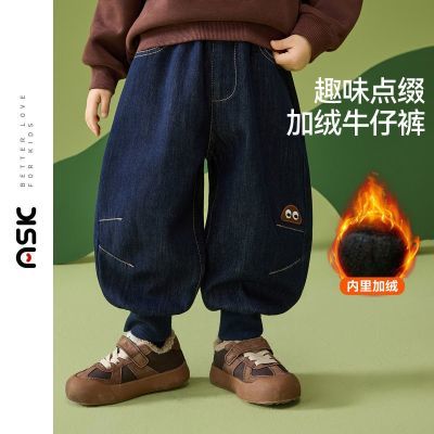 ���ڲ�����ASKjunior��ͯţ�п�2025����Сͯ���ޱ�ů���п���ͯ������� 80.01Ԫ