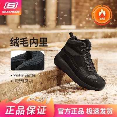 ���ڲ�����˹����߰�Ь���ޱ�ů��ĥ��Լ���������˶�ЬŮЬ���144523 189Ԫ