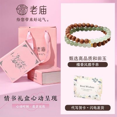 ���ڲ�����������Ʒ������̴������ִ���ʽ������Ʒ������Ů��������� 146Ԫ