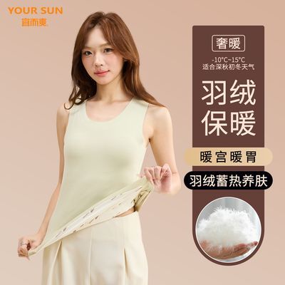 ڲ˶ˬڵŮڴ2025¿Ůʽů´޺ 49.3Ԫ