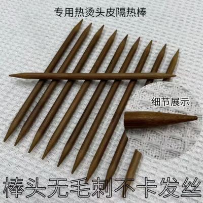 热烫隔热棒木质隔离棒头皮隔热棒不扎手木隔离棒