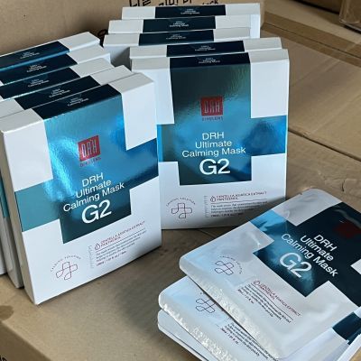 发10盒50片G2韩国提亮补水熬夜紧致舒缓修护抗皱面膜淡纹25.11.10